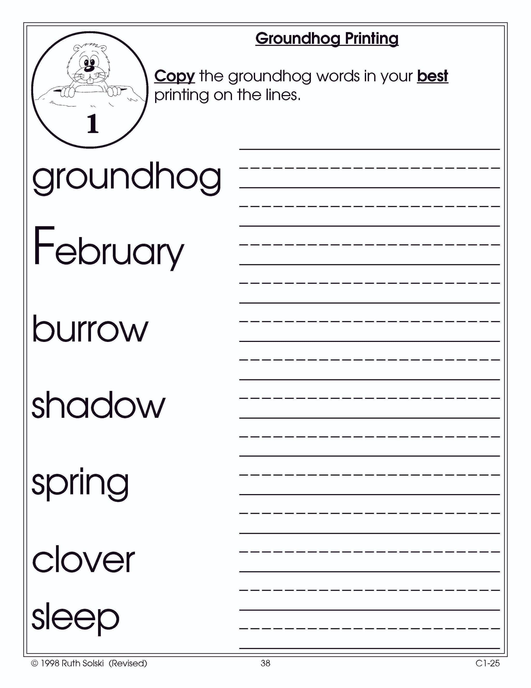 Groundhog Day Grade 1