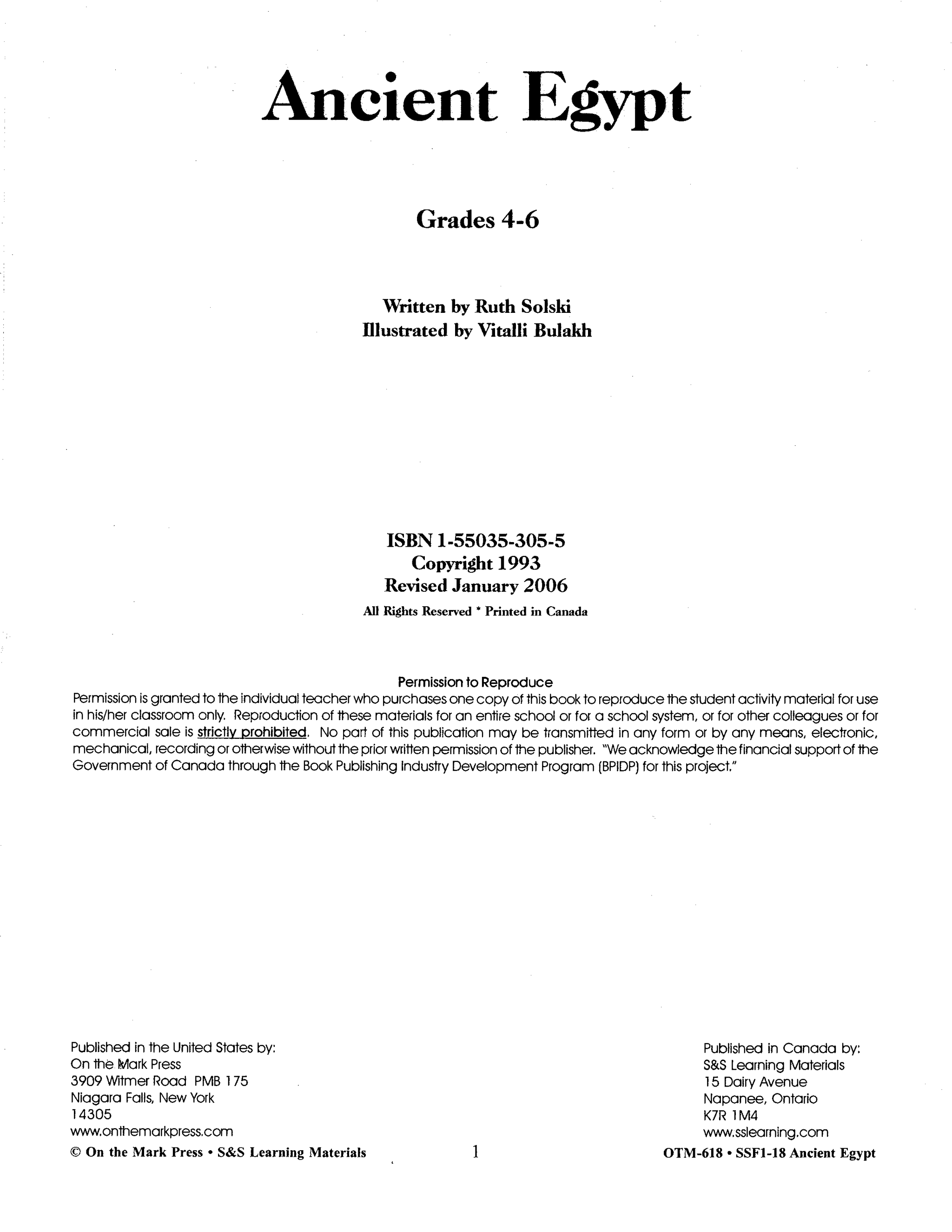 Ancient Civilizations: Egypt, Greece & Rome Savings Bundle! Grades 4-6