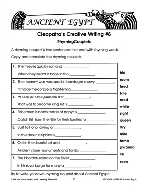 Ancient Civilizations: Egypt, Greece & Rome Savings Bundle! Grades 4-6