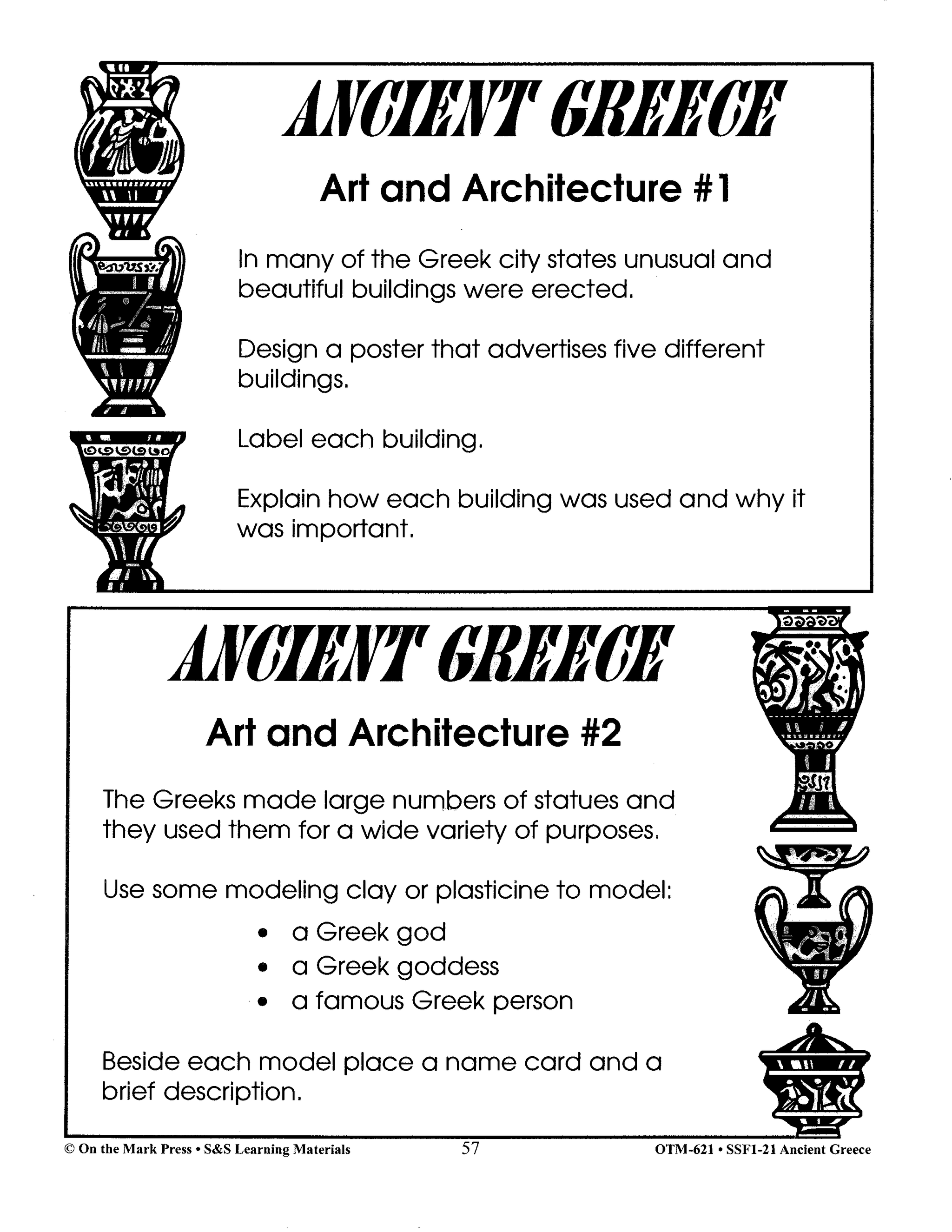 Ancient Civilizations: Egypt, Greece & Rome Savings Bundle! Grades 4-6