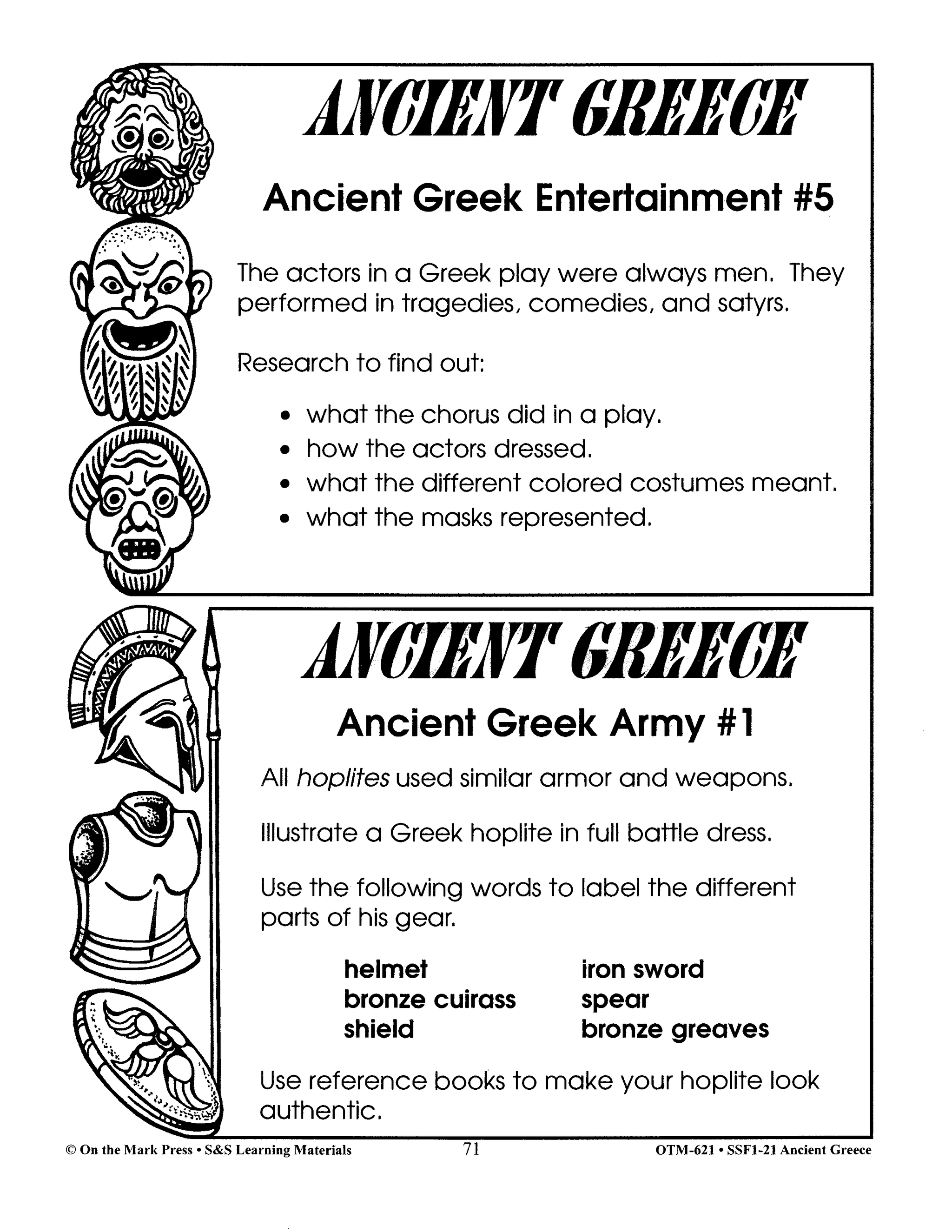 Ancient Civilizations: Egypt, Greece & Rome Savings Bundle! Grades 4-6