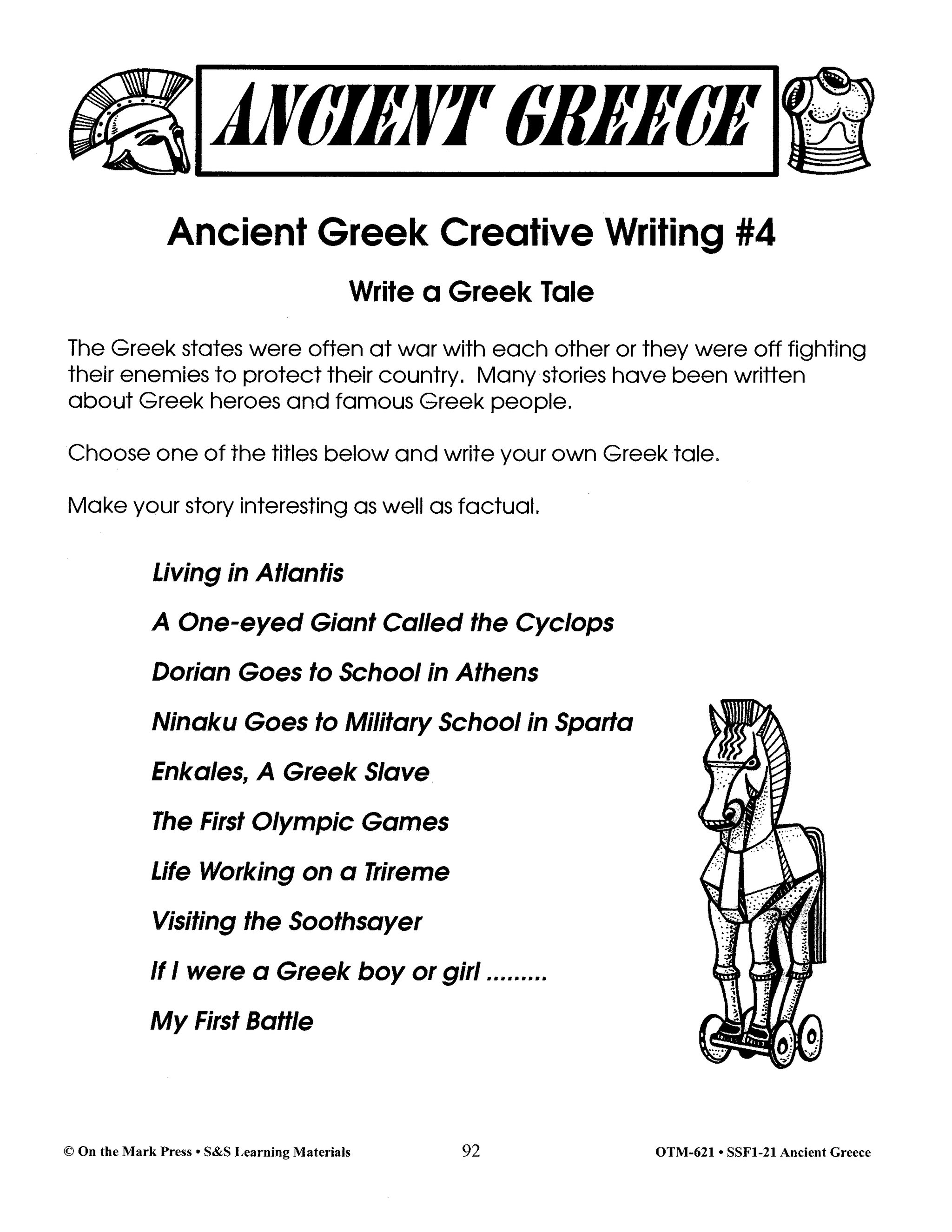 Ancient Civilizations: Egypt, Greece & Rome Savings Bundle! Grades 4-6