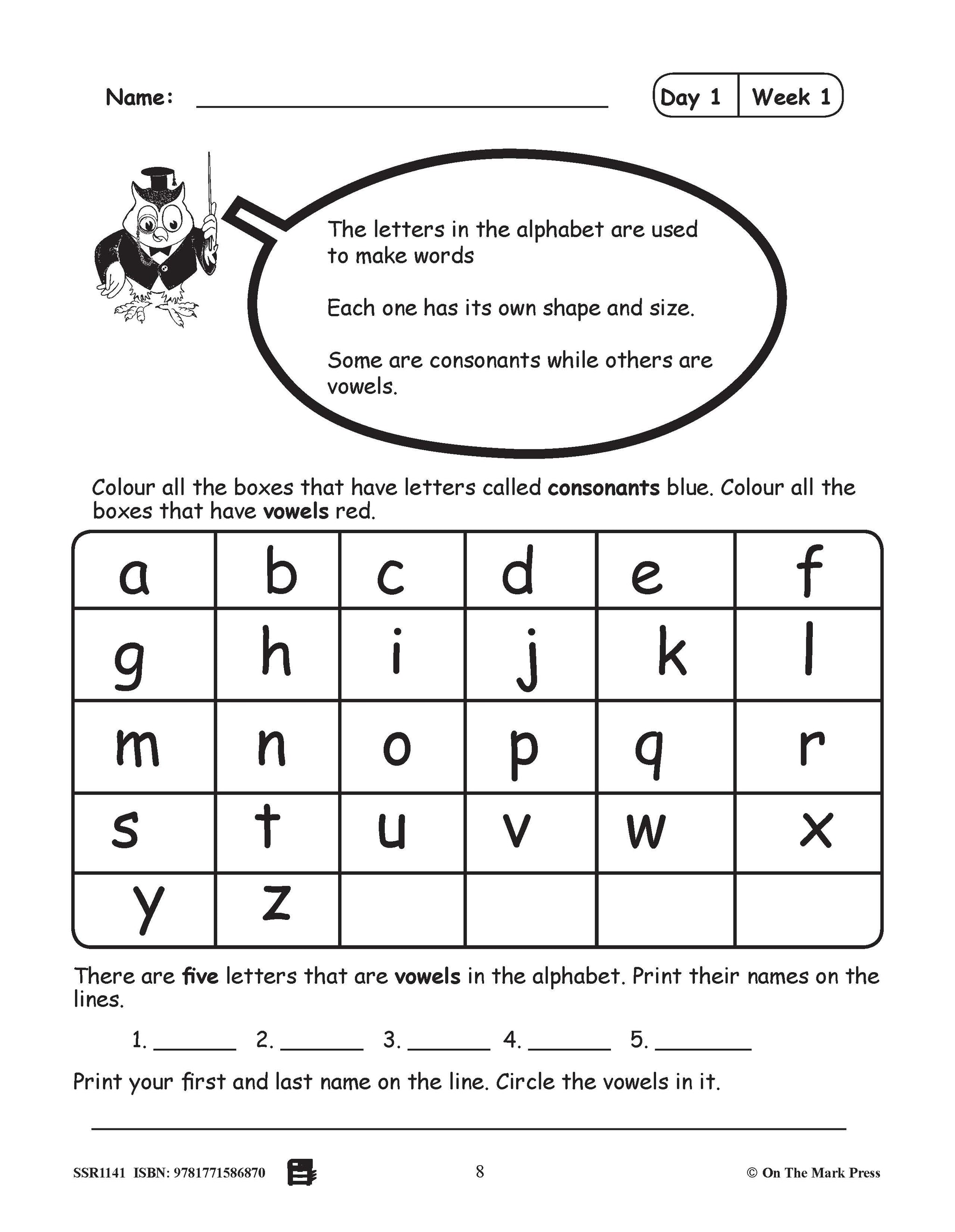 Canadian Daily Phonics Worksheets Gr 2 | Daily Phonics | Consonants | Vowels | Blends | Digraph