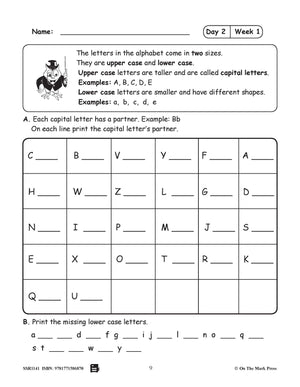 Canadian Daily Phonics Worksheets Gr 2 | Daily Phonics | Consonants | Vowels | Blends | Digraph