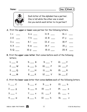 Canadian Daily Phonics Worksheets Gr 2 | Daily Phonics | Consonants | Vowels | Blends | Digraph
