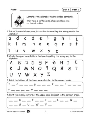 Canadian Daily Phonics Worksheets Gr 2 | Daily Phonics | Consonants | Vowels | Blends | Digraph