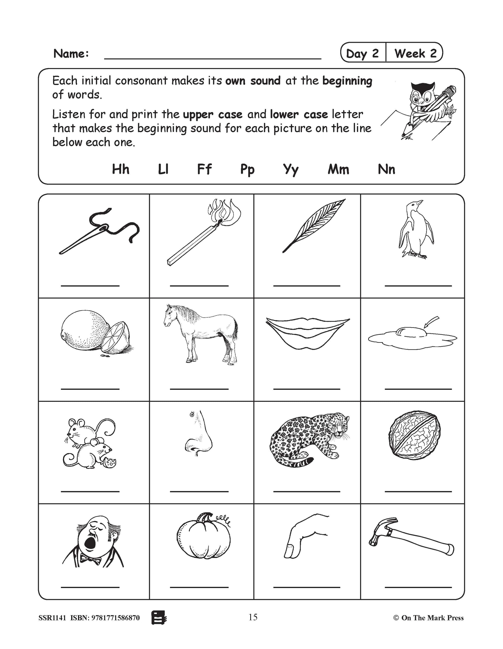 Canadian Daily Phonics Worksheets Gr 2 | Daily Phonics | Consonants | Vowels | Blends | Digraph