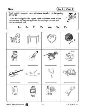 Canadian Daily Phonics Worksheets Gr 2 | Daily Phonics | Consonants | Vowels | Blends | Digraph