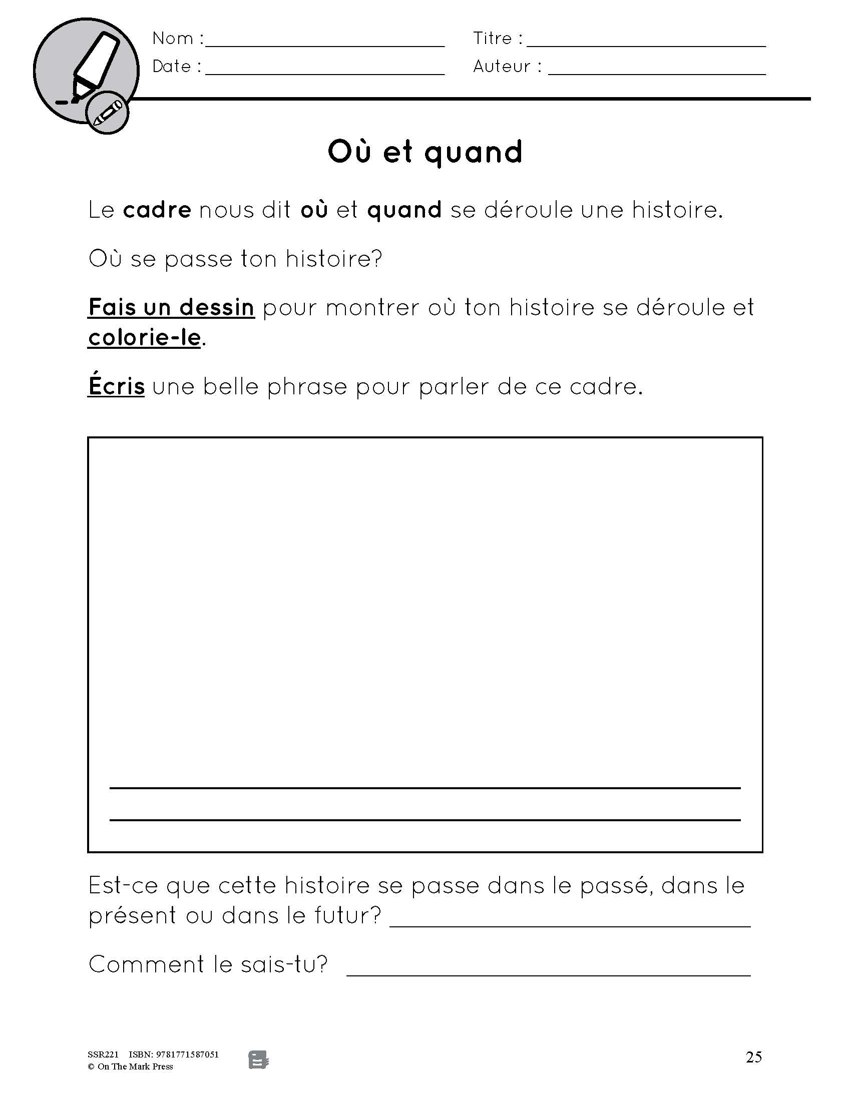 Comptes rendus de lecture: Lançons-nous! 1e à 2 année