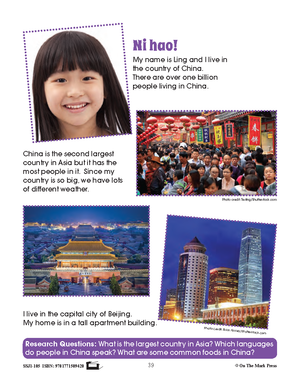 Ontario Grade 2 Social Studies Curriculum Savings Bundle!