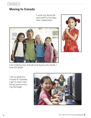 Alberta Grade 1 Social Studies: Citizenship: Belonging and Connecting