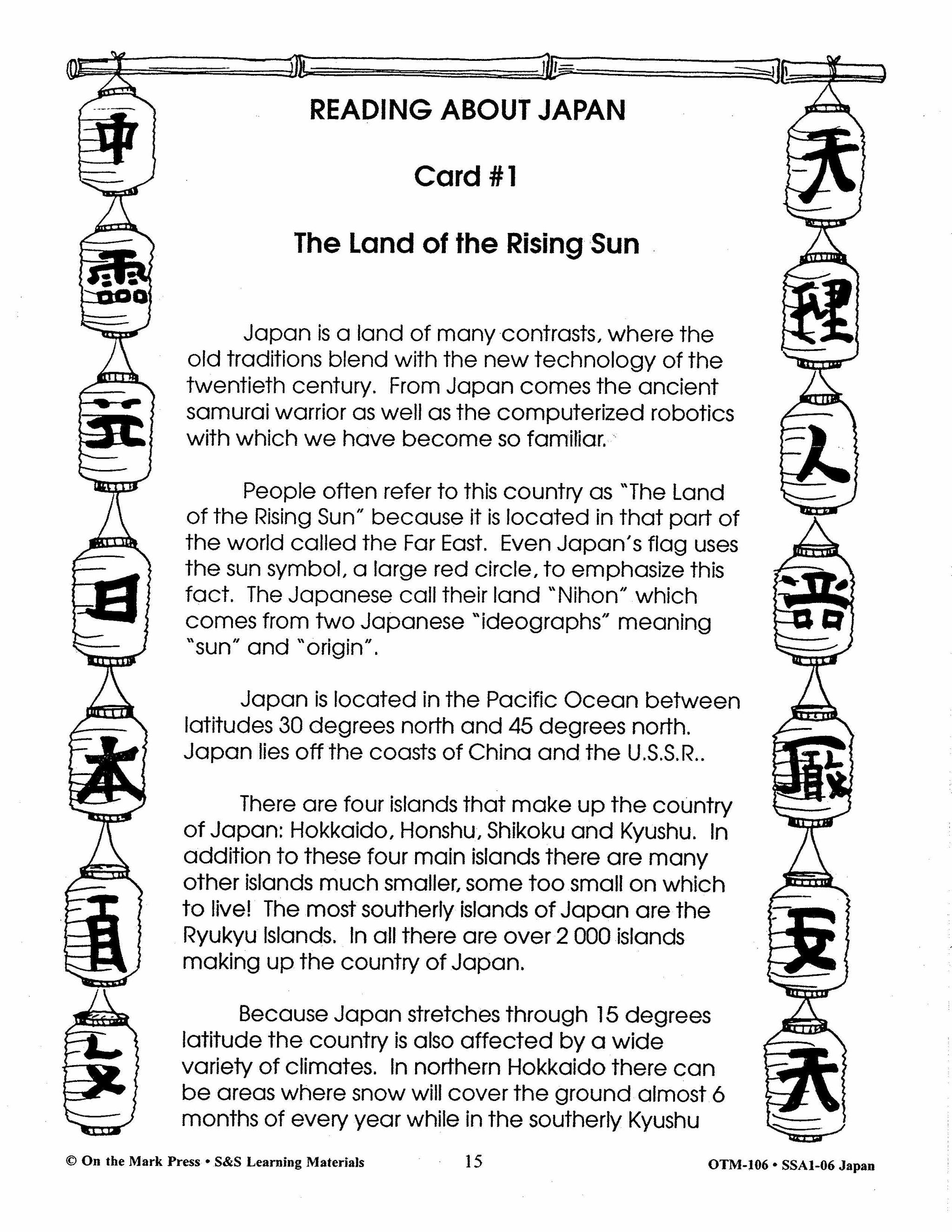 Japan - "Land of the Rising Sun" Grades 4-6