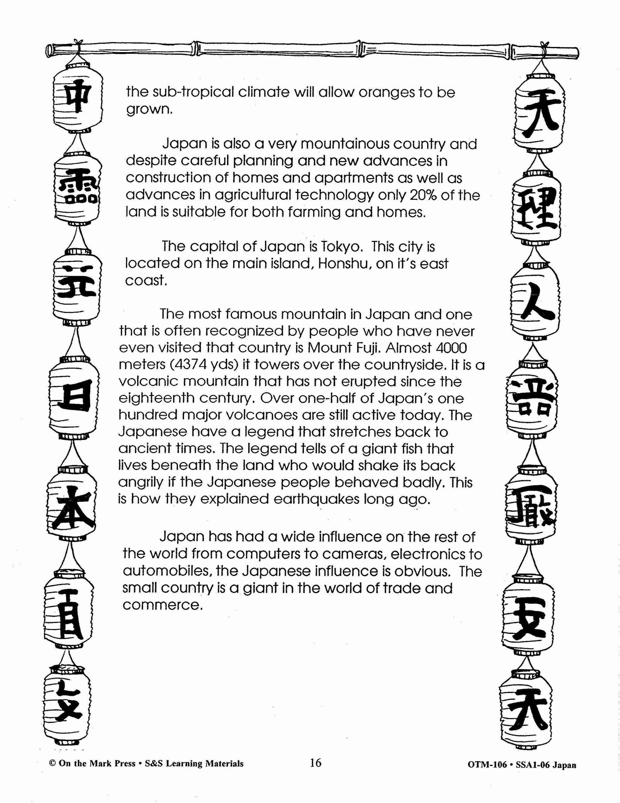 Japan - "Land of the Rising Sun" Grades 4-6
