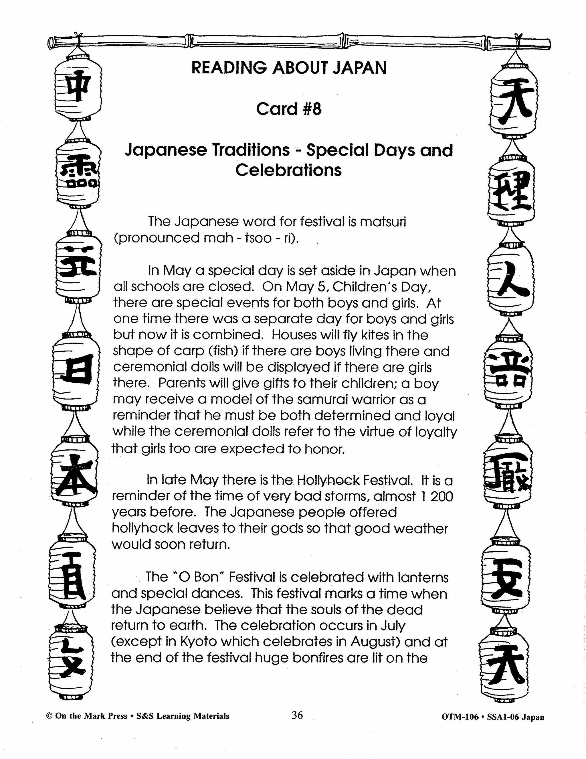 Japan - "Land of the Rising Sun" Grades 4-6