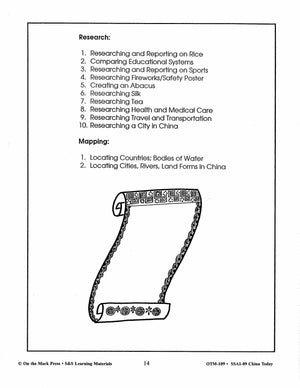 China Today Grades 5-8