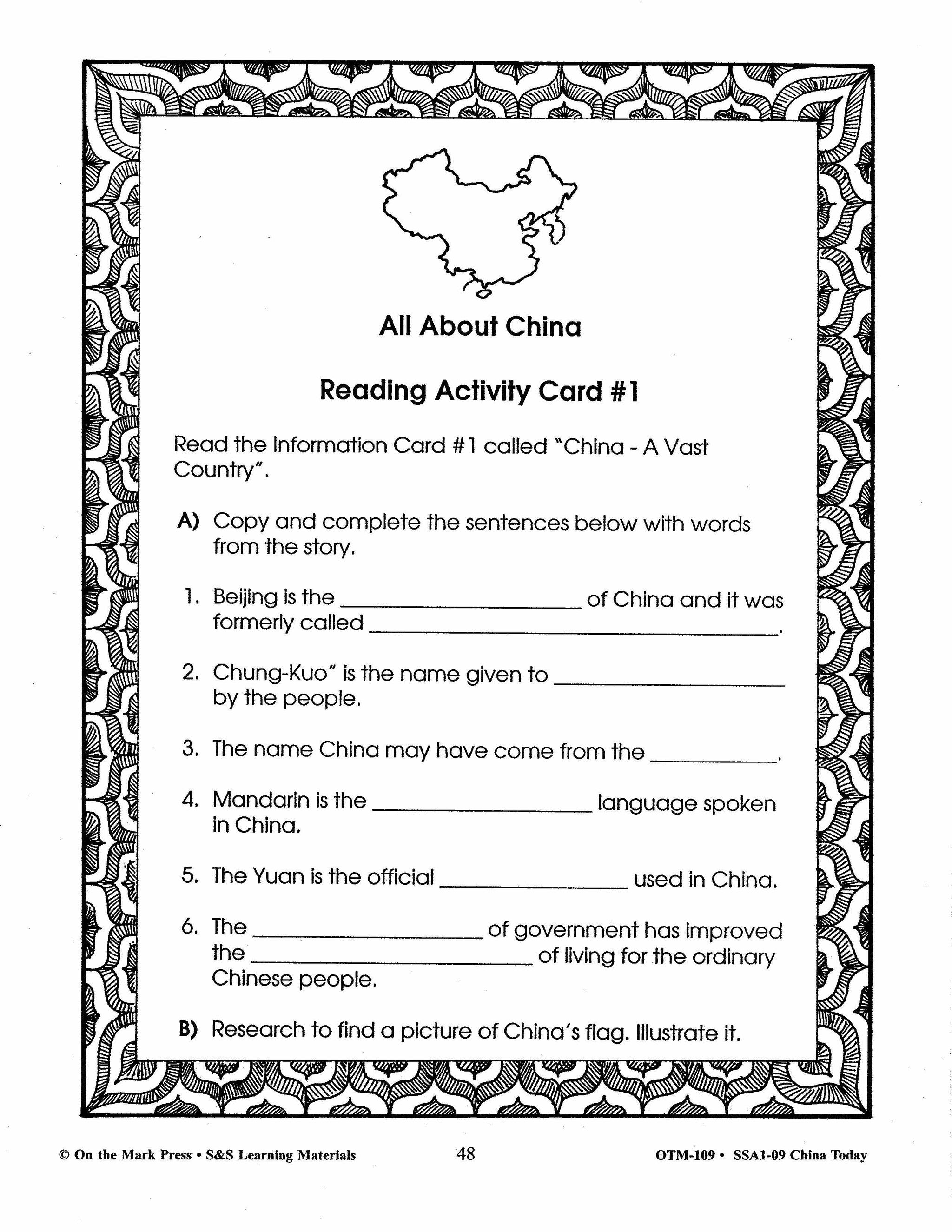 China Today Grades 5-8