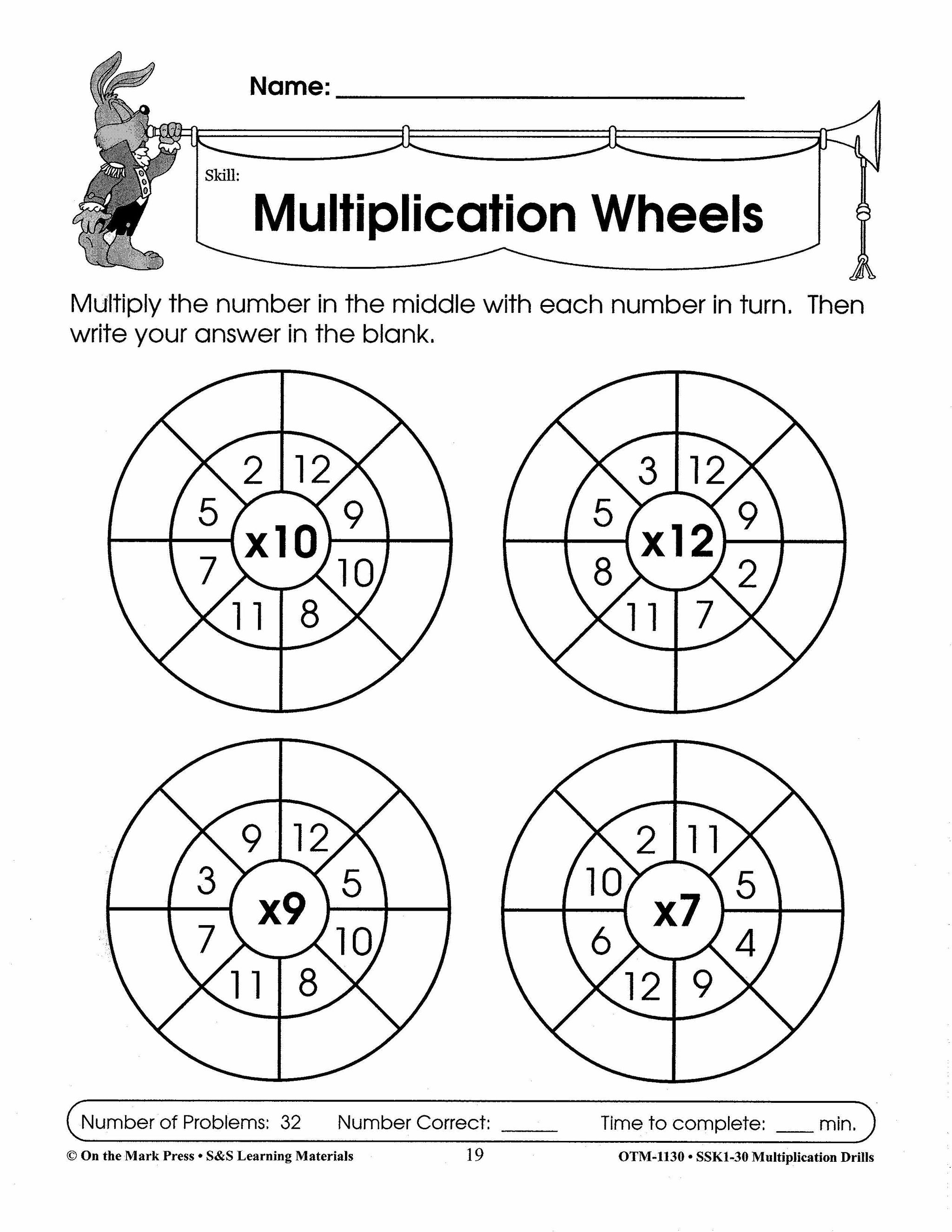 Multiplication Drills Grades 4-6