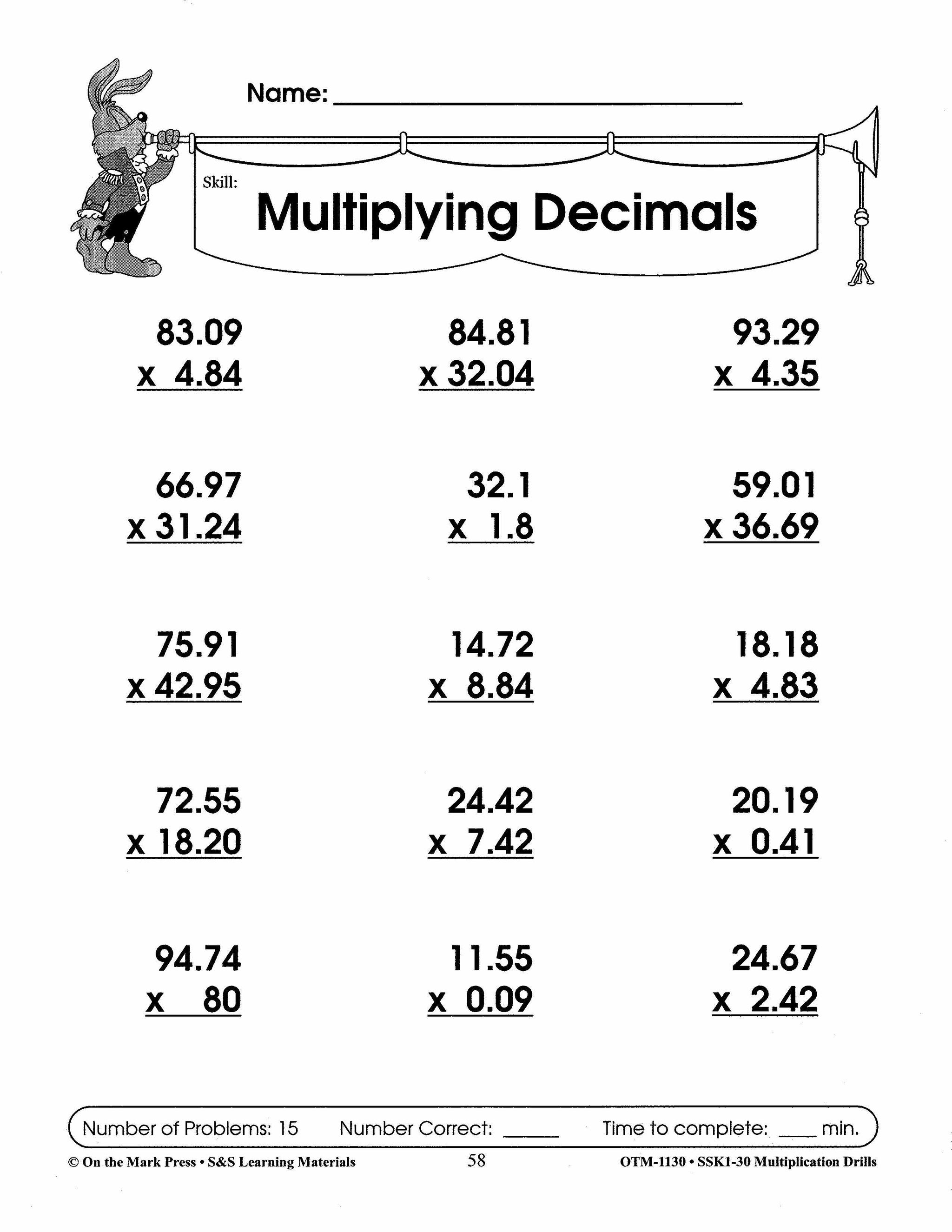 Multiplication Drills Grades 4-6