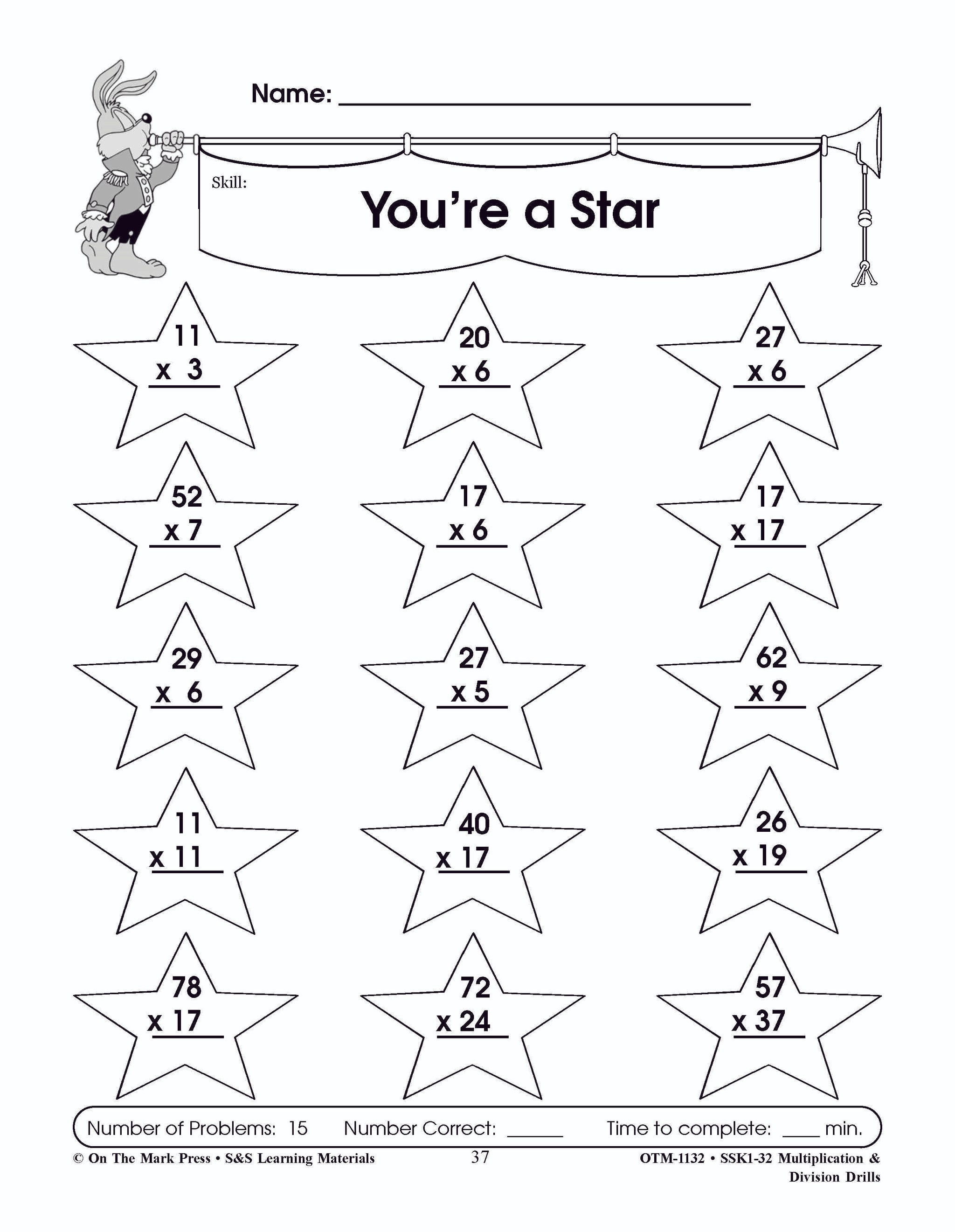 Multiplication & Division Drills Bundle! Grades 4-6