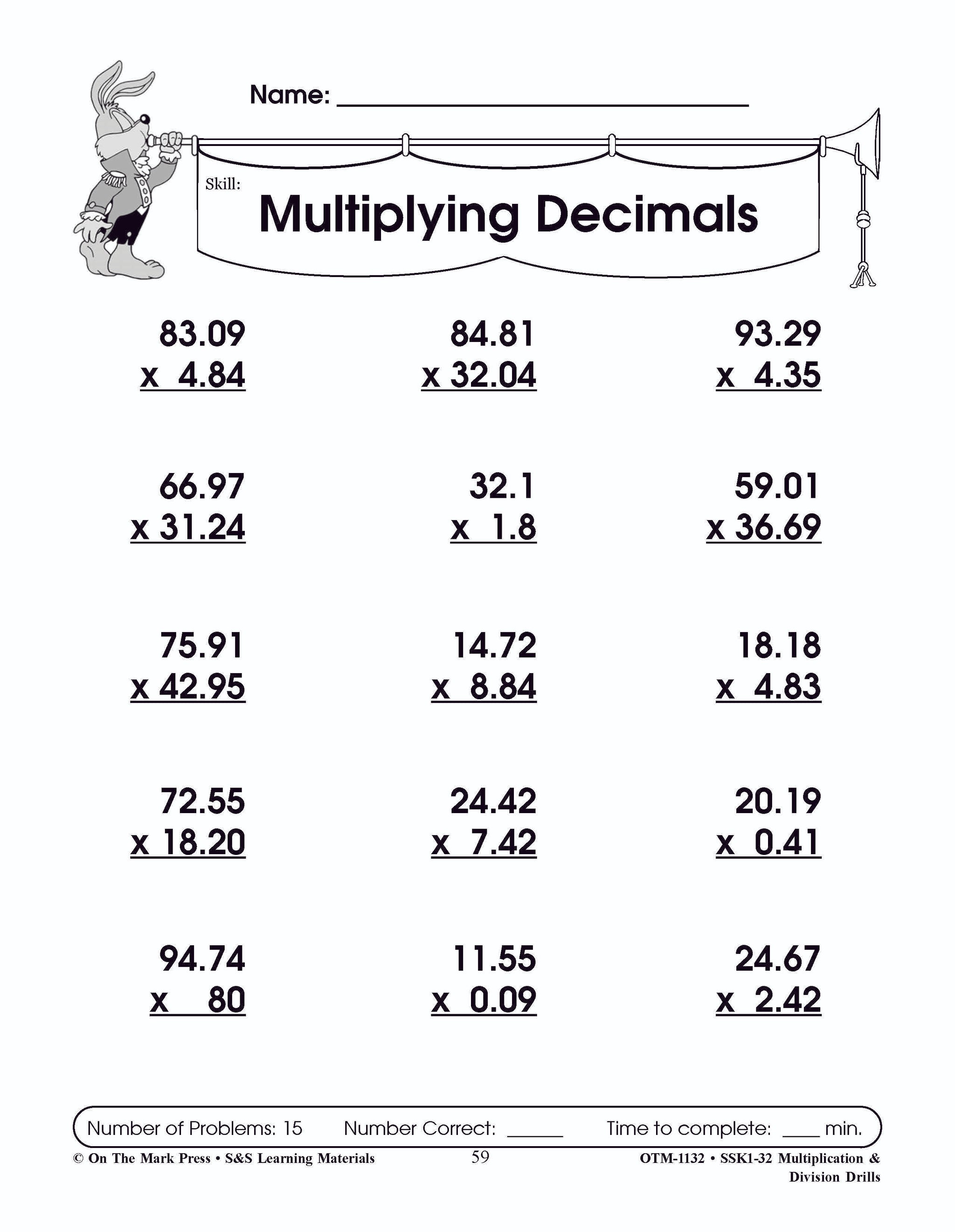 Multiplication & Division Drills Bundle! Grades 4-6