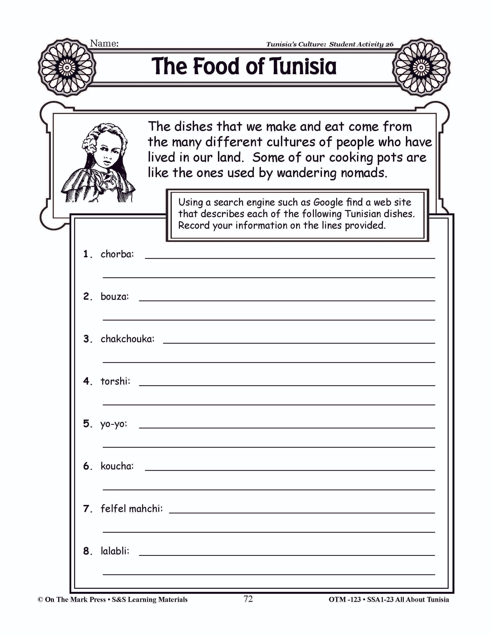 All About Tunisia Grades 3-5