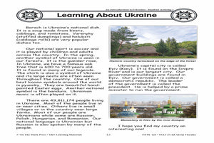 All About Ukraine Grades 3-5