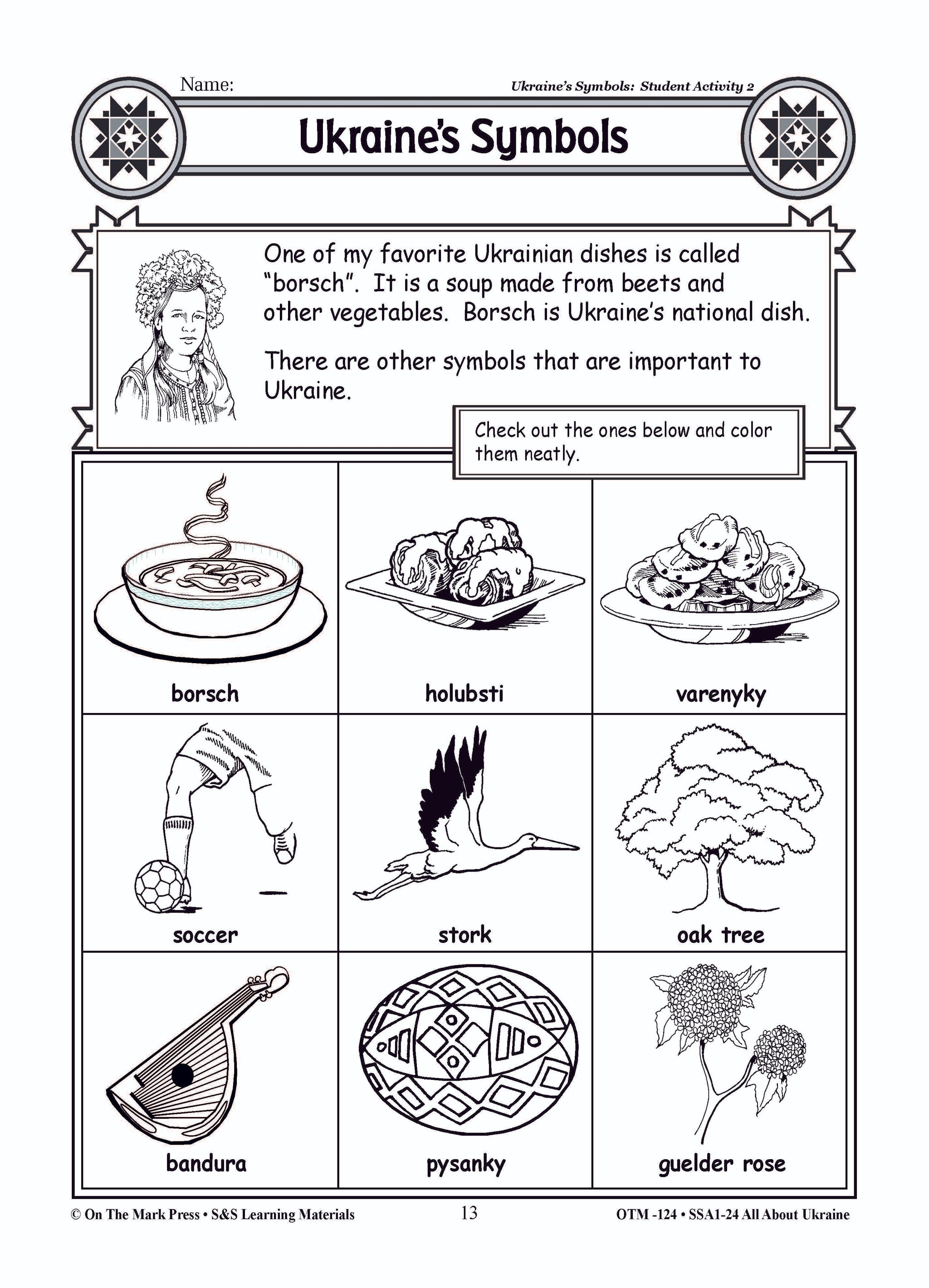 All About Ukraine Grades 3-5