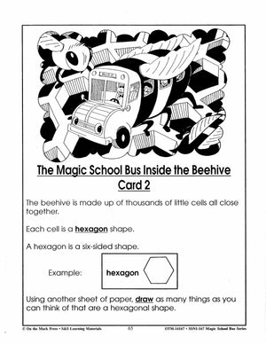 Reading with the Magic School Bus Author Study Grades 1-3