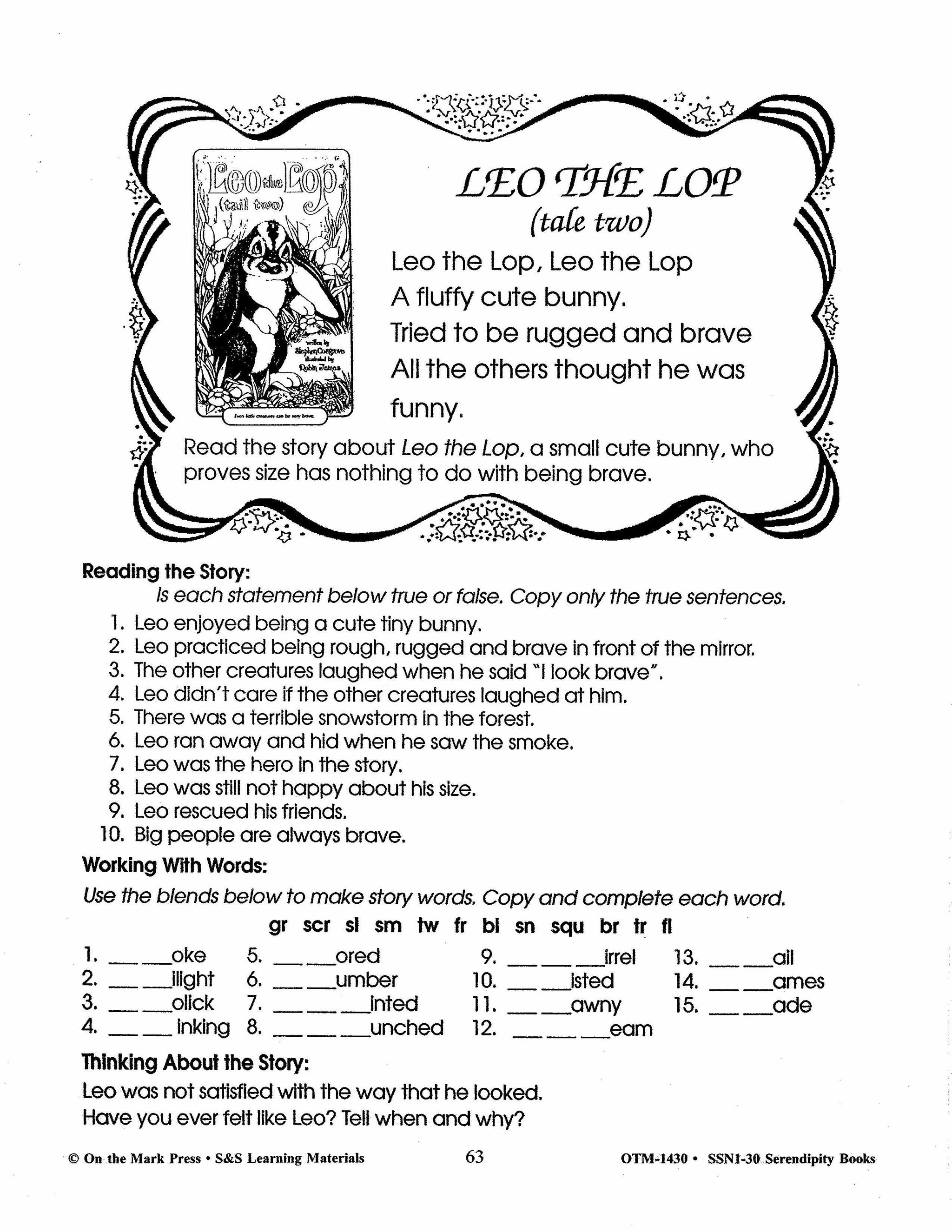 Reading with Stephen Cosgrove (Serendipity Series) Author Study Grades 3-5