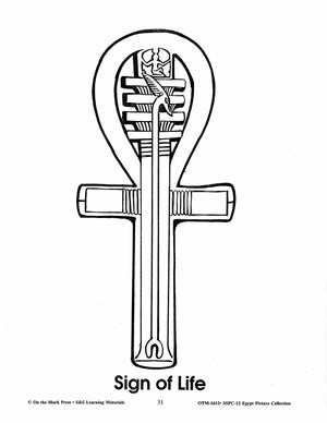 Egypt Black & White Picture Collection Grades 1-8