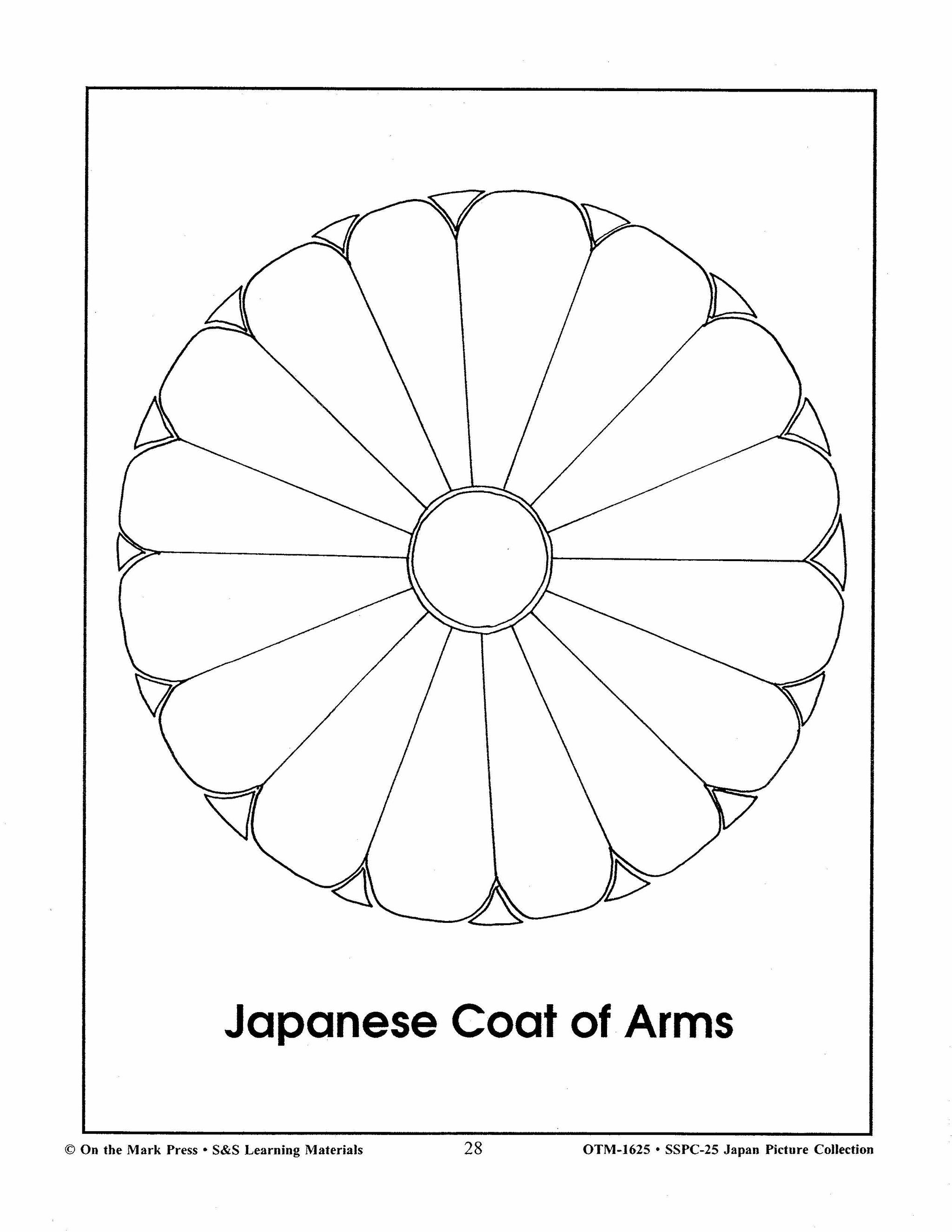 Japan Black & White Picture Collection Grades 2-8