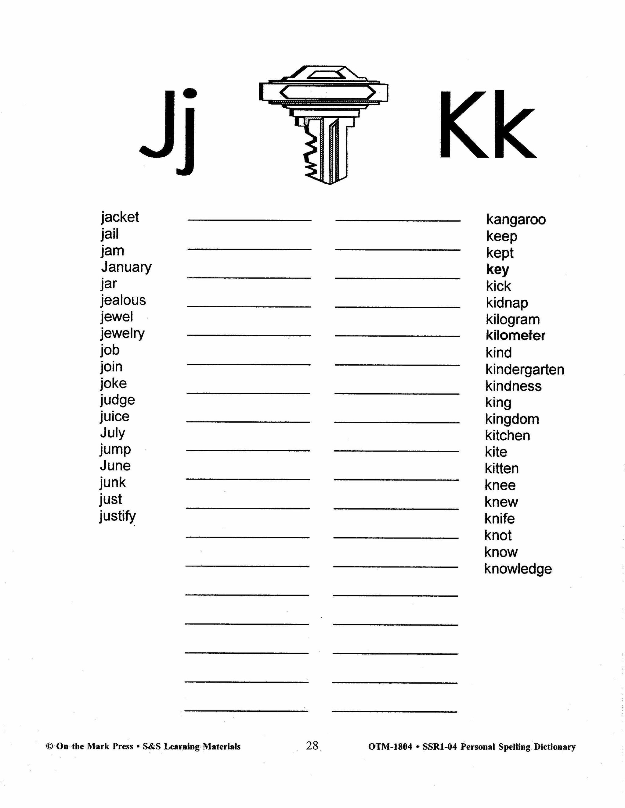 Personal Spelling Dictionary Grades 2-5