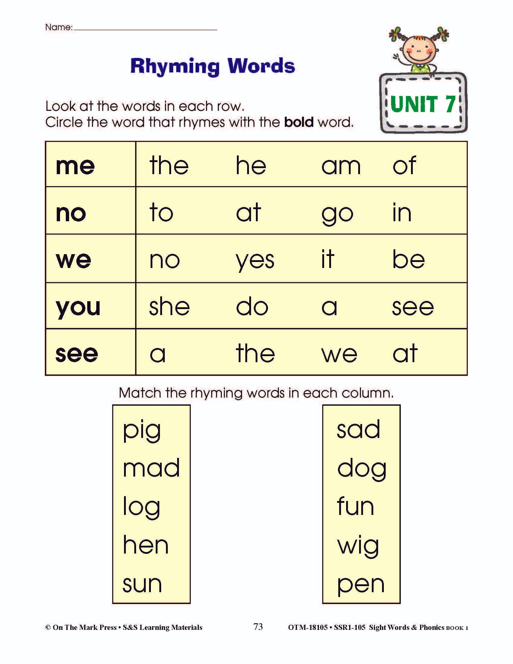 Sight Words & Phonics Book 1 Grades Junior Kindergarten to Grade 1