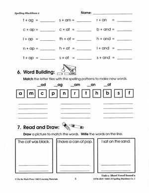 Spelling Grade 2 Worksheets - 36 Weeks - A FULL YEAR!