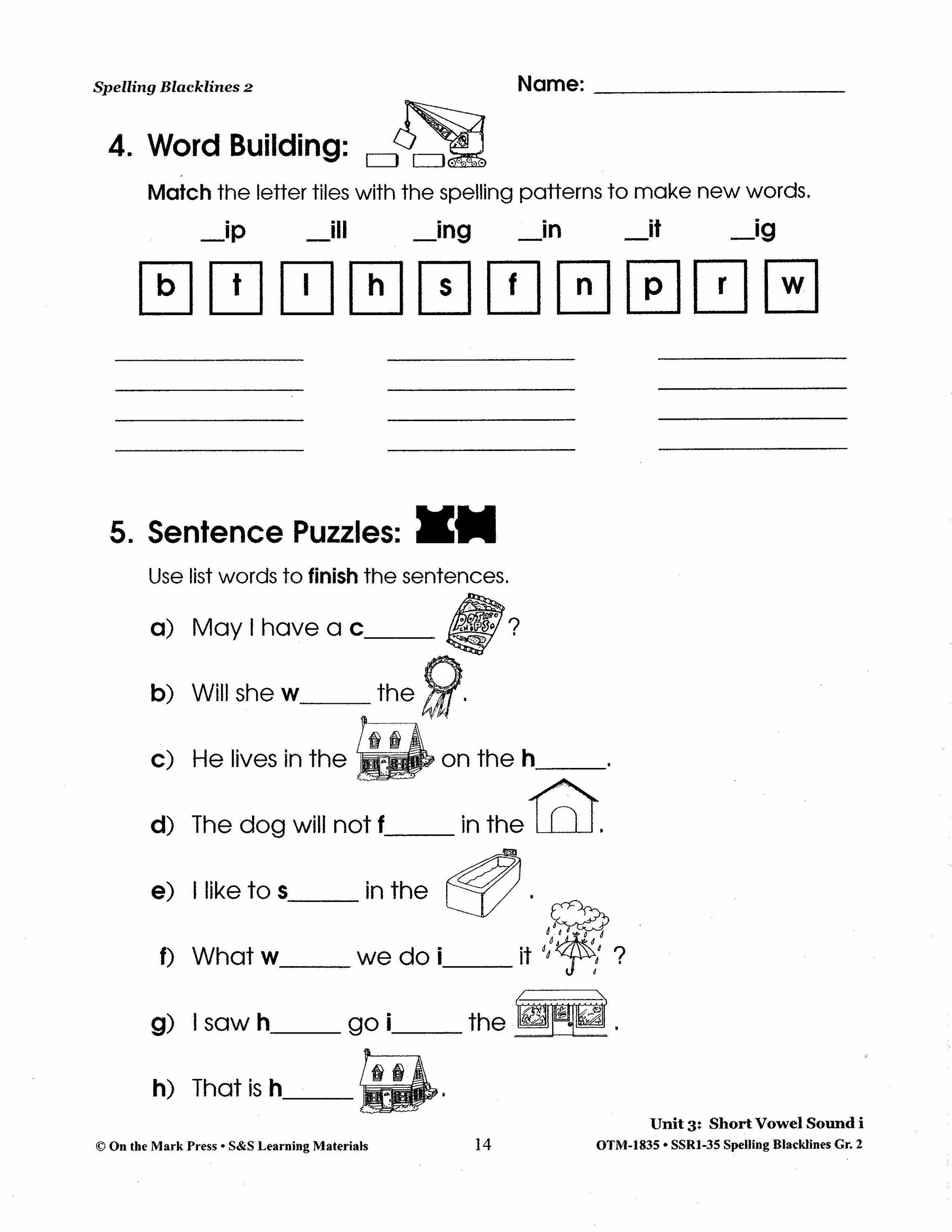 Spelling Grade 2 Worksheets - 36 Weeks - A FULL YEAR!