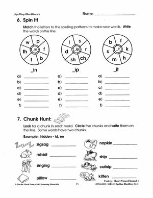 Spelling Grade 2 Worksheets - 36 Weeks - A FULL YEAR!