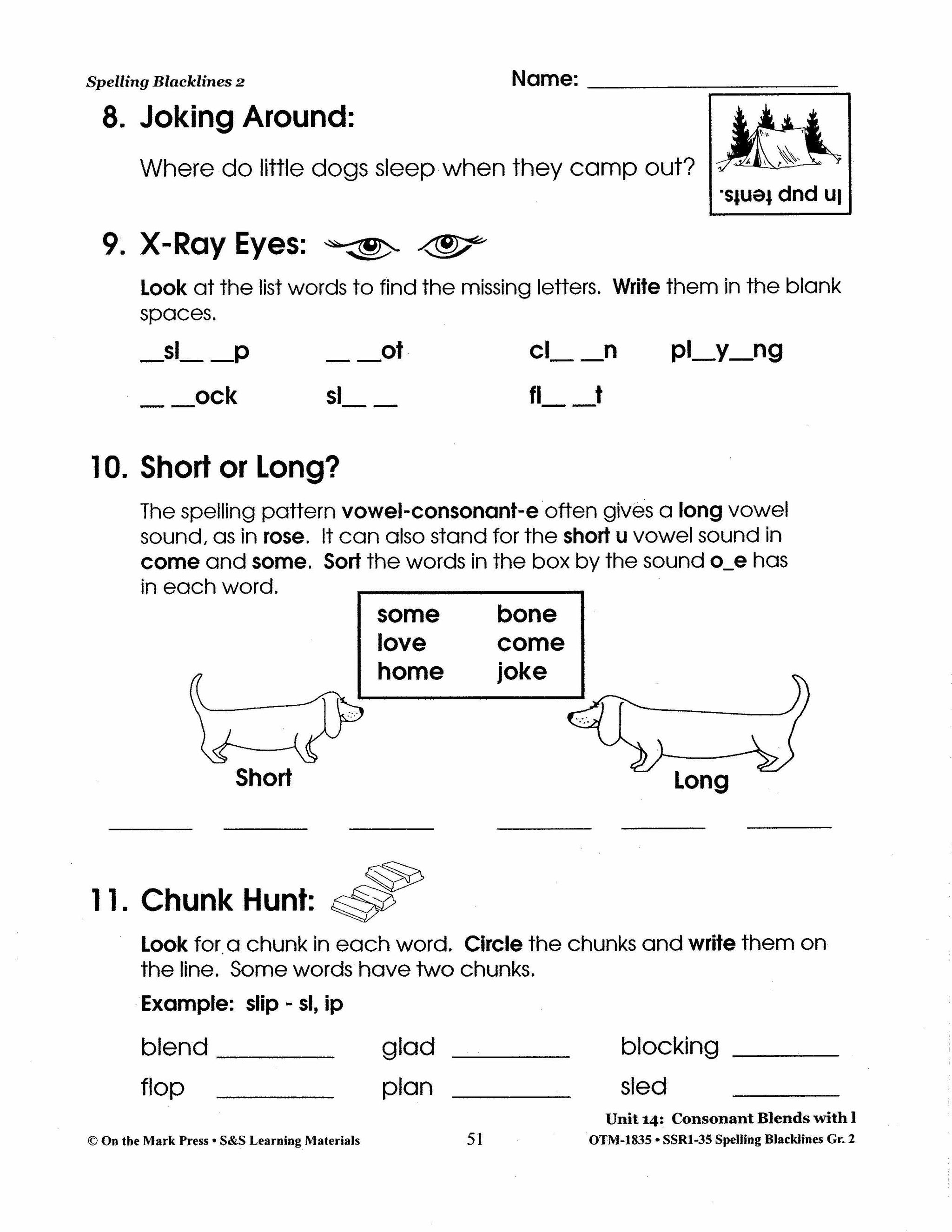 Spelling Grade 2 Worksheets - 36 Weeks - A FULL YEAR!