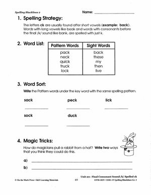 Spelling Grade 2 Worksheets - 36 Weeks - A FULL YEAR!