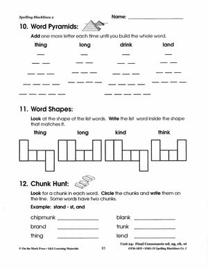 Spelling Grade 2 Worksheets - 36 Weeks - A FULL YEAR!
