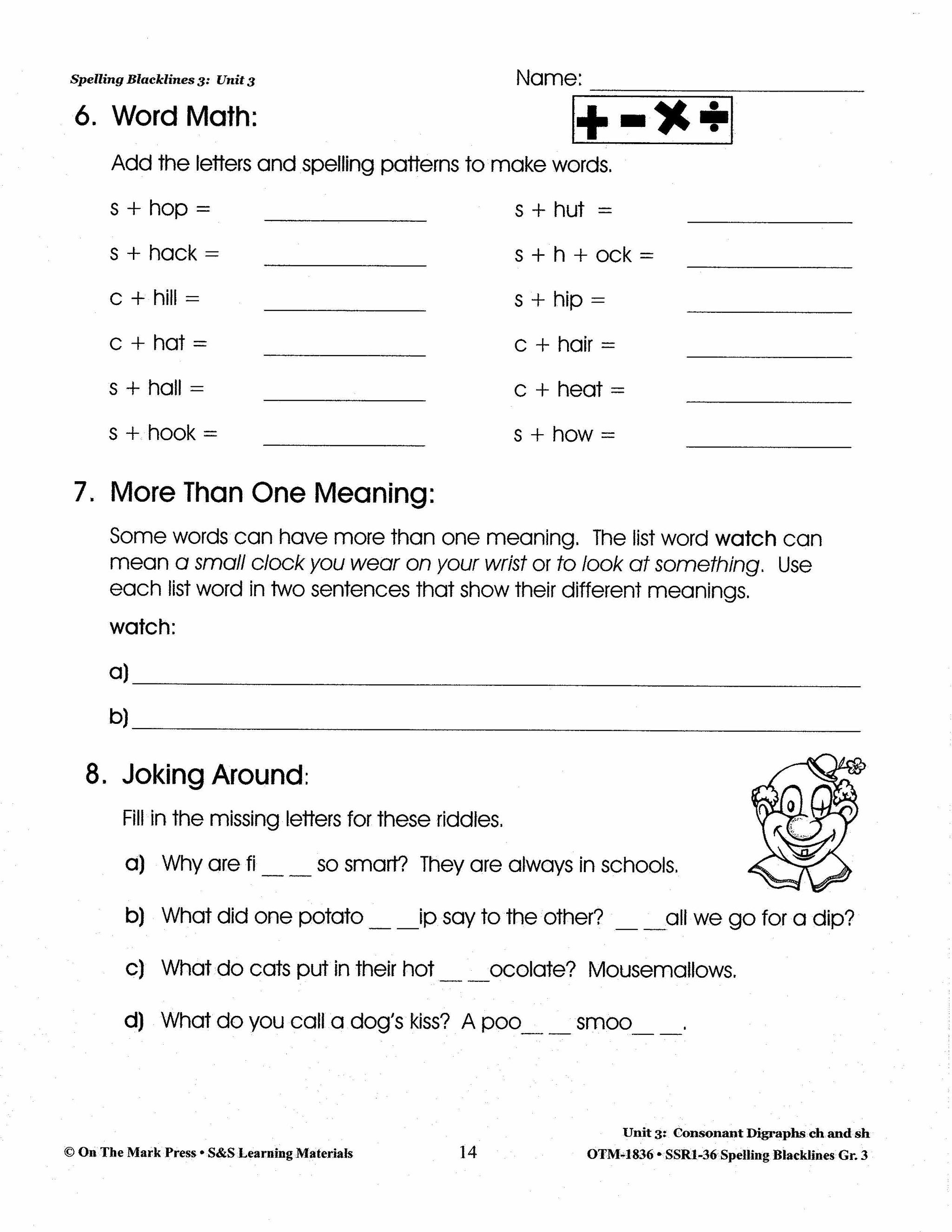 Spelling Grade 3 Worksheets - 36 Weeks - A FULL YEAR!