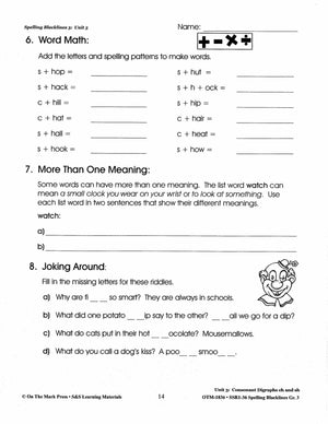 Spelling Grade 3 Worksheets - 36 Weeks - A FULL YEAR!