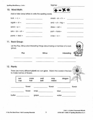 Spelling Grade 4 Worksheets - 36 Weeks - A FULL YEAR!