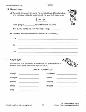 Spelling Grade 4 Worksheets - 36 Weeks - A FULL YEAR!