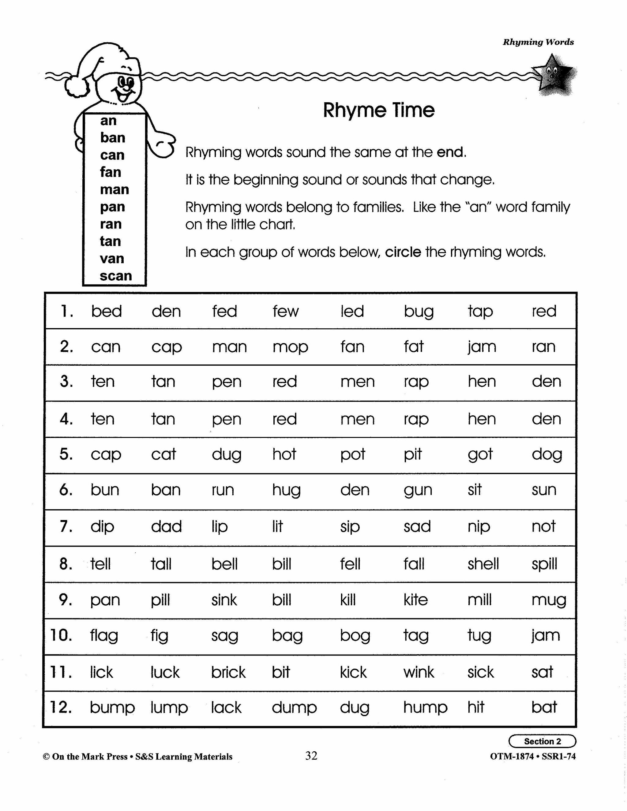 Poetry Prompts Grades 1-3
