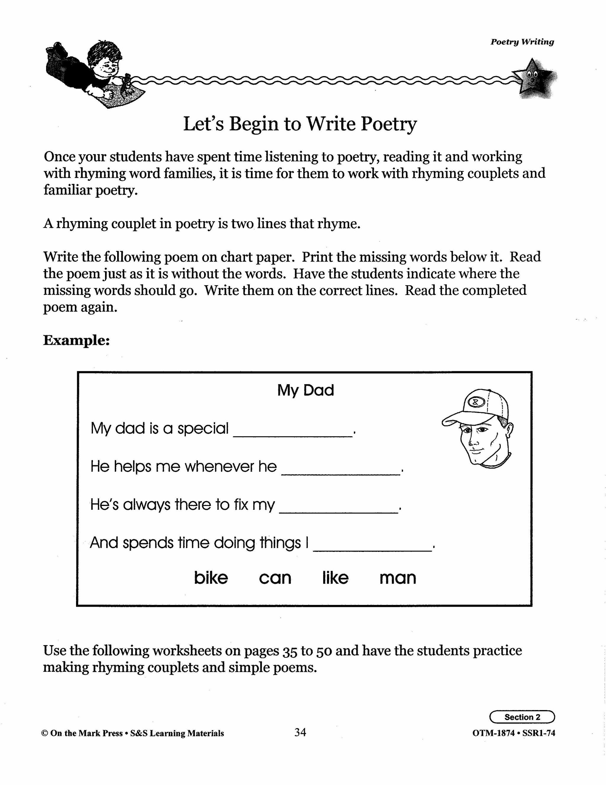Poetry Prompts Grades 1-3