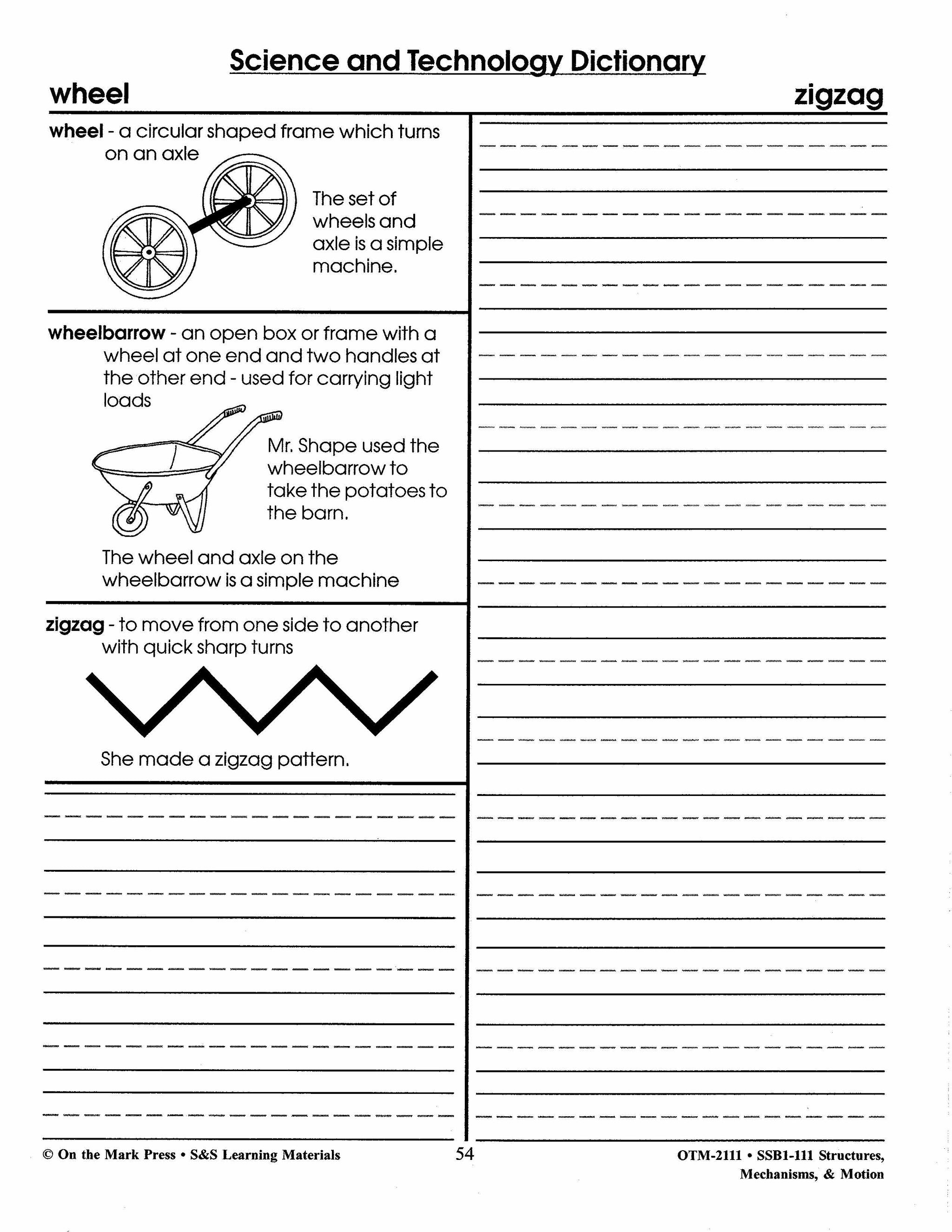Structures, Mechanisms & Motion Grade 2
