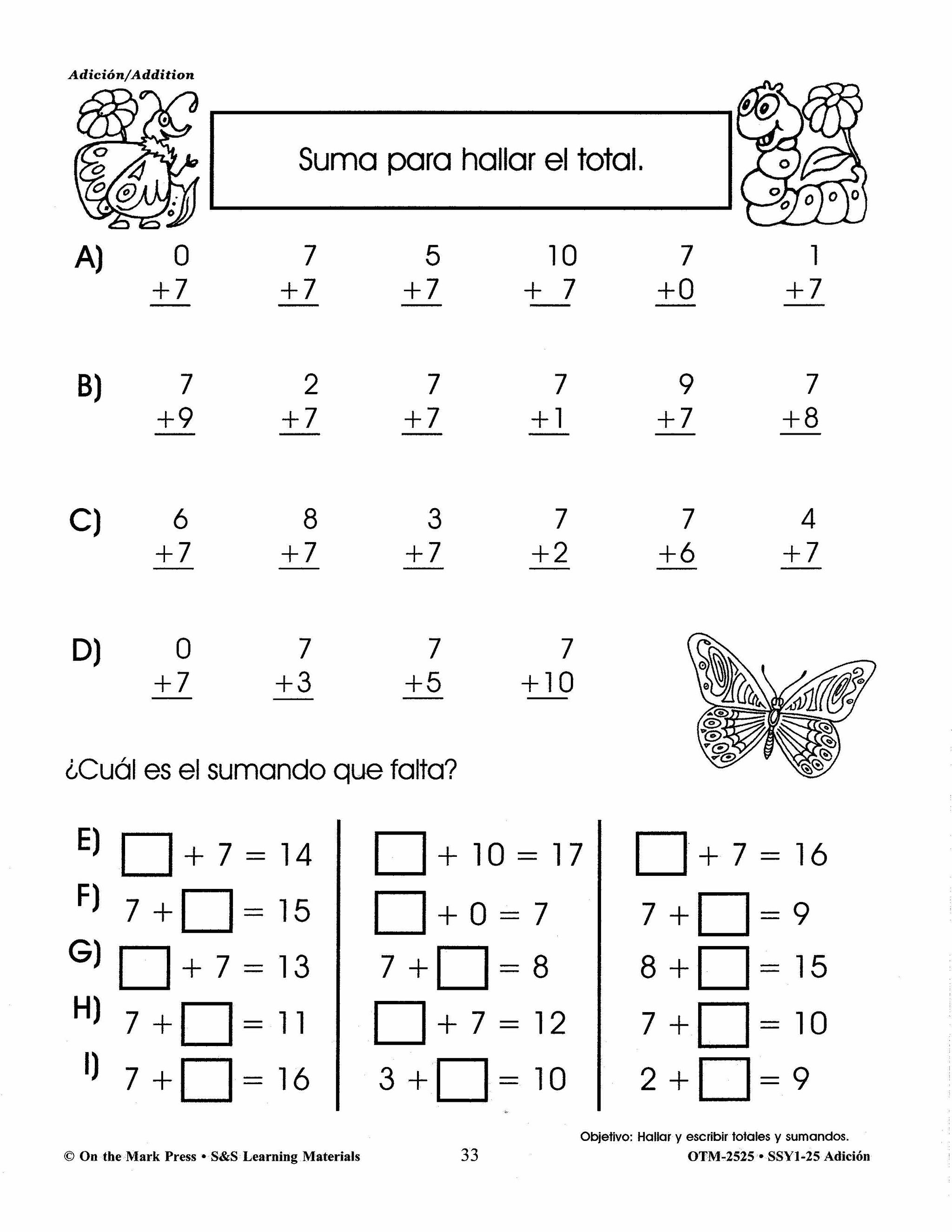 Adición/Addition - A Spanish and English Workbook Grades 1-3