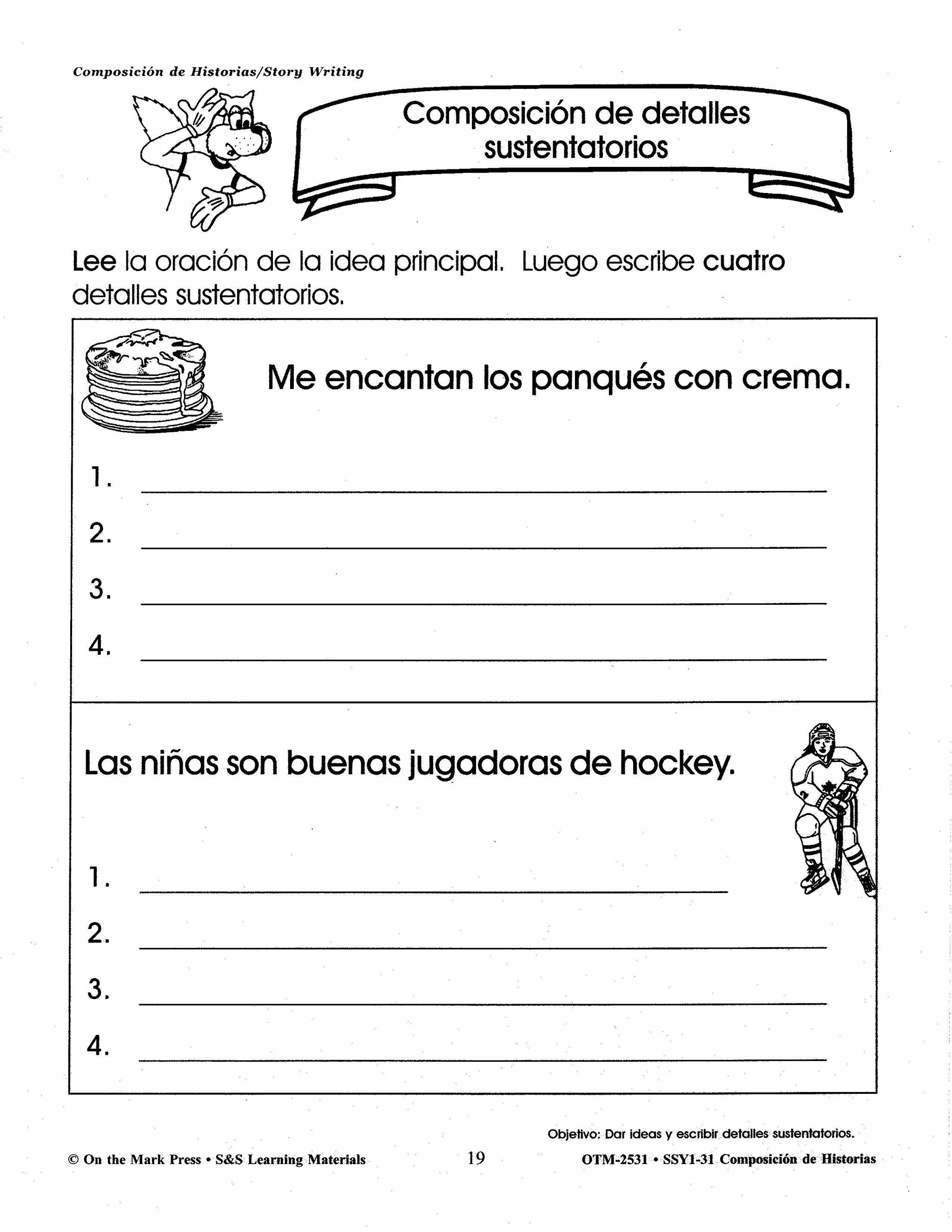 Composicion de Historias/Story Writing Gr. 1-3 A Spanish and English Workbook