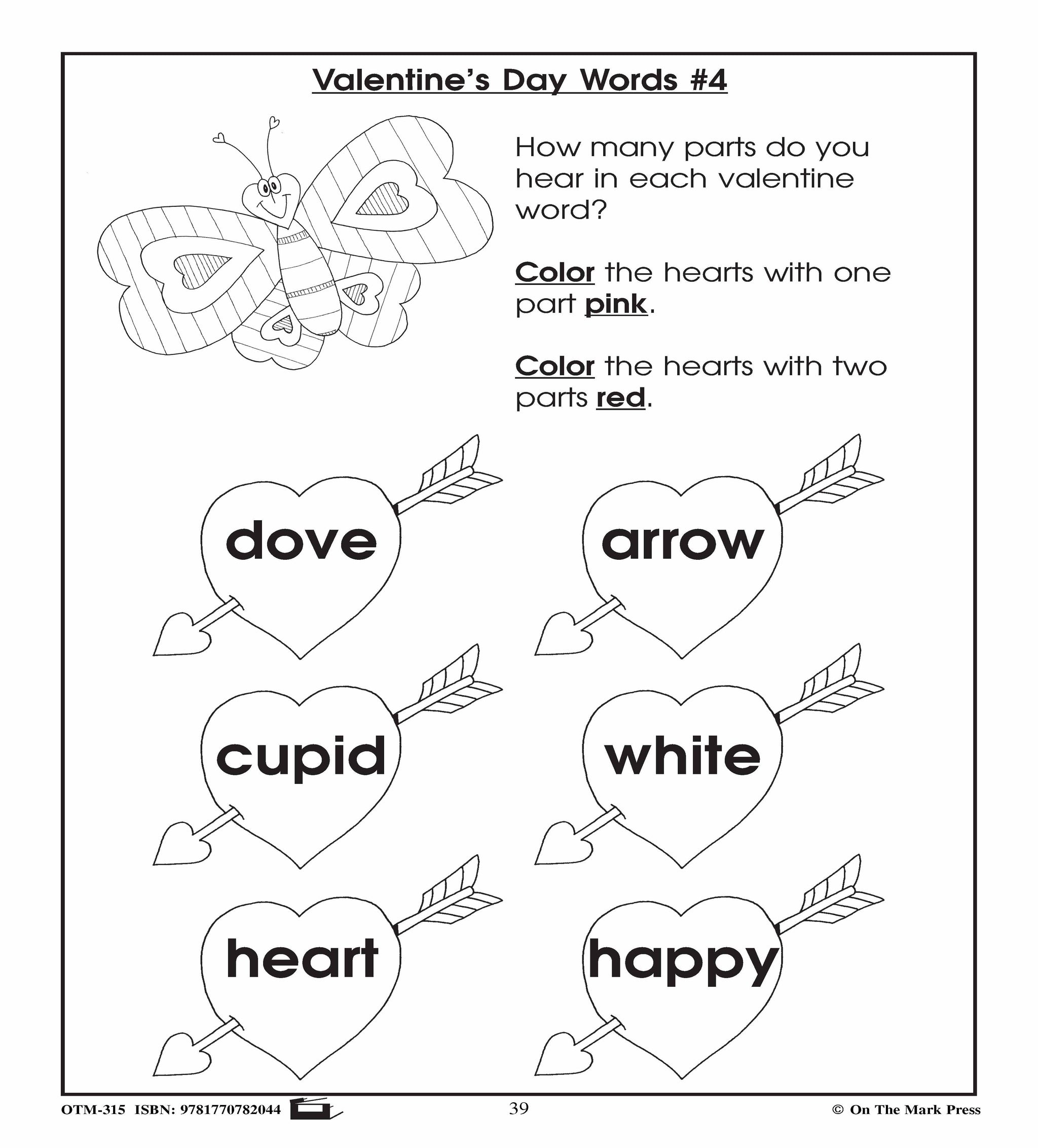 Be My Valentine Grade 1