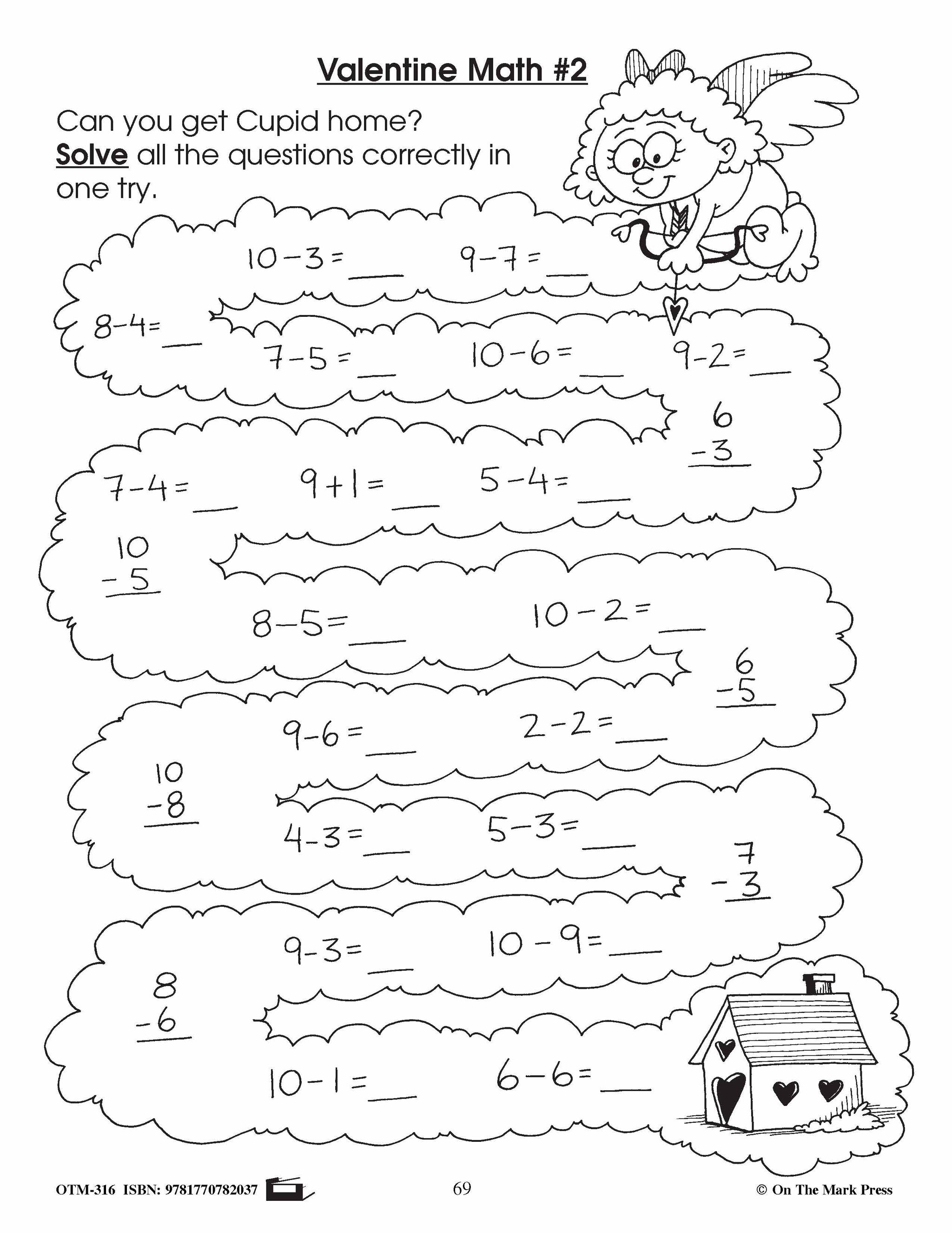 Bouquet of Valentines Reading | Language | Math | Creative Writing Activities Gr. 2